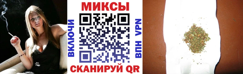 наркошоп  shop телеграм  БУТИРАТ жидкий экстази  Пестово 
