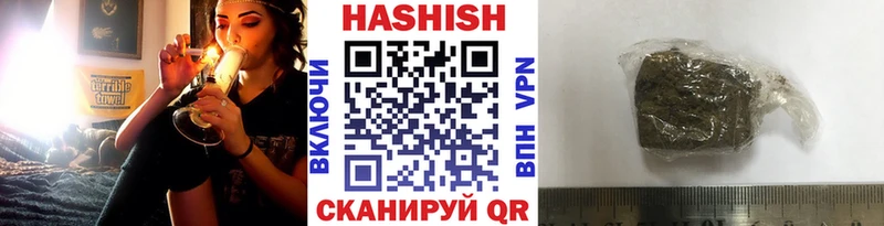 OMG ONION  Пестово  ГАШ AMNESIA HAZE  где продают наркотики 