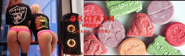 мефедрон мука Вязьма