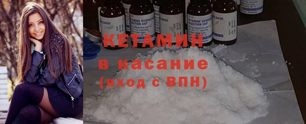 гидра Вязники