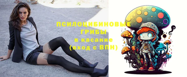 мефедрон мука Вязьма