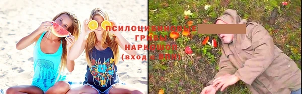 мефедрон мука Вязьма